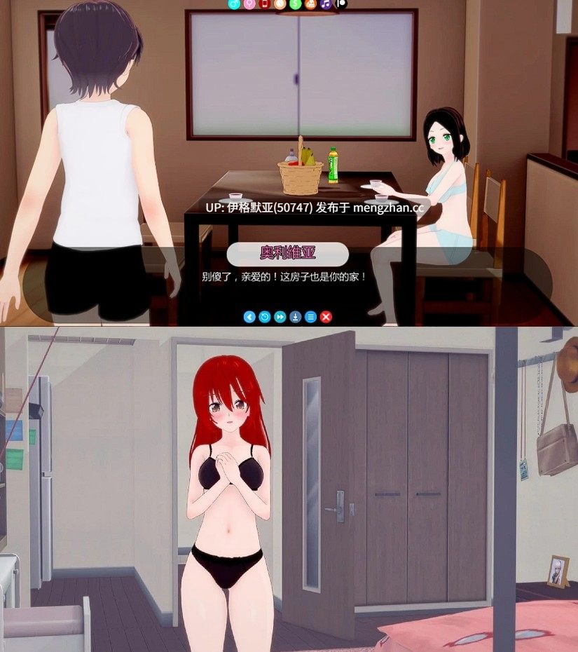 【日系SLG/AI汉化/萌站内嵌】阿尔法维尔的生活0.7.3 【PC/1.96G】【175】LifeinAlphaville-Patreon_v0.7.3  