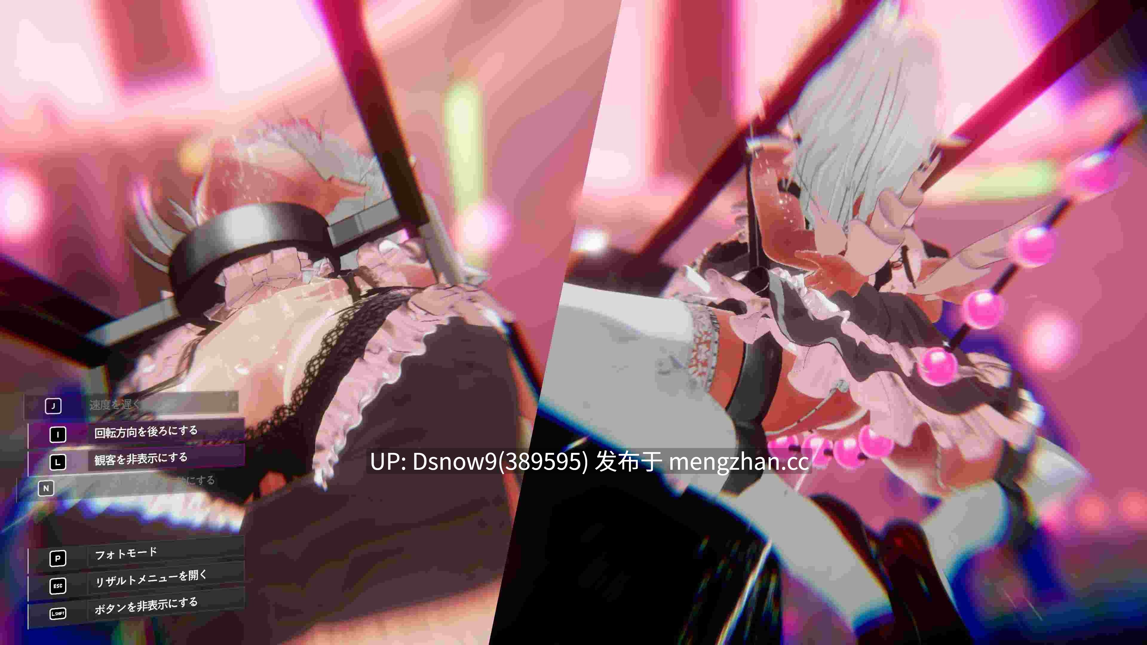 [ACT/动态/官中] レズバト! ver 0.43b [PC/3.86G]-第9张图片-萌站
