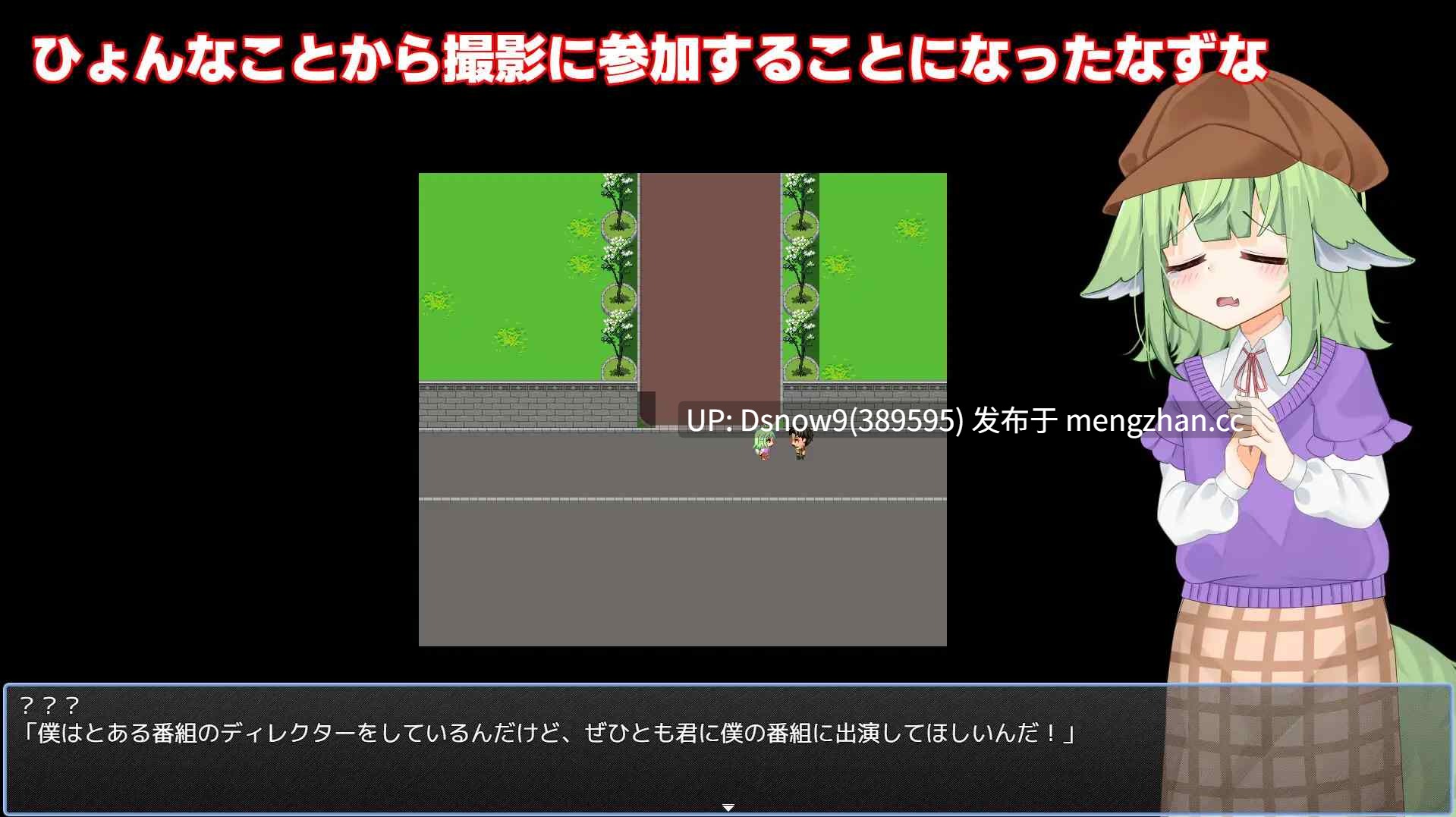 [RPG/动态/AI汉化] なずなの騙され⁉露出撮影～Fox Exhibitionism～ [PC/3.24G]-第2张图片-萌站