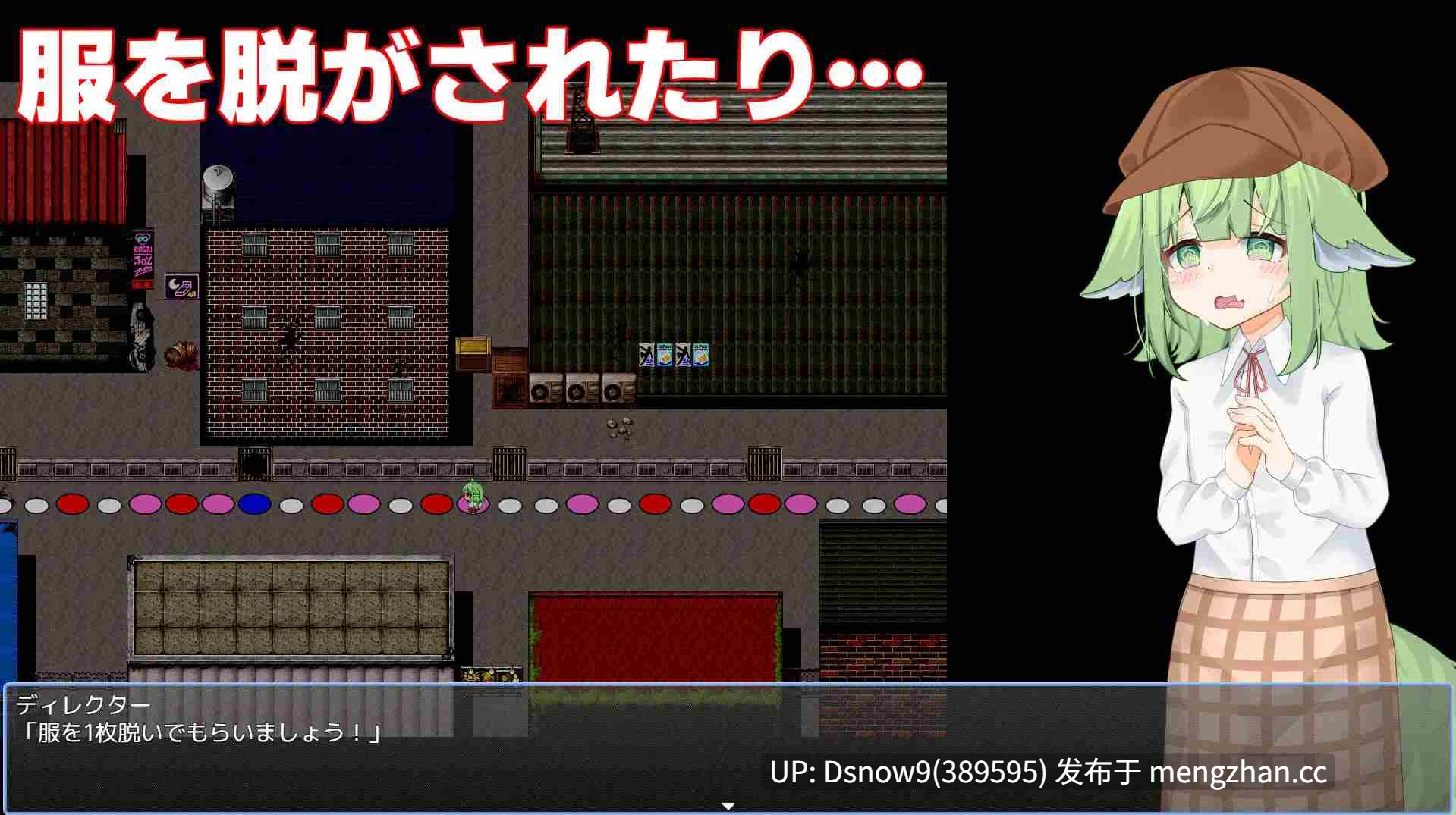 [RPG/动态/AI汉化] なずなの騙され⁉露出撮影～Fox Exhibitionism～ [PC/3.24G]-第6张图片-萌站