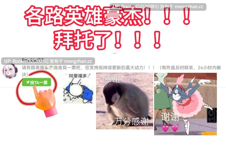 【ADV/官中/玩具/人妻/NTR/淫秽/巨乳/PC】一墙之隔的淫声浪语 ～某一天，隔壁人妻的叫床声变成妻子的声音～ / 壁の向こうの妻の嬌声3 ～薄壁から響く隣人妻の艶声は、いつしか愛する妻の淫れたヨガり声へと変わっていた～ STEAM官方中文版 26.02.10发售【3.31G】