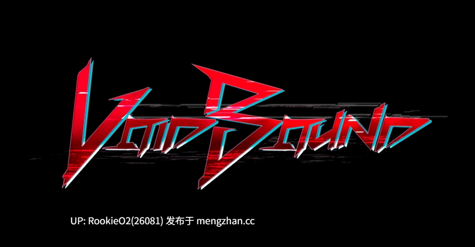 【RPG/汉化/PC】虚空之缚 / VoidBound v0.6.9 Alpha Release AI汉化版 26.02.09更新【6.79G】-第12张图片-萌站