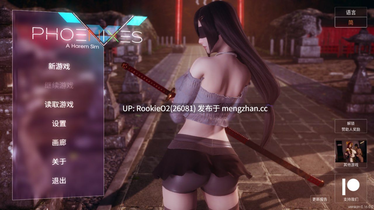 【亚洲风SLG/中文/PC】 凤凰 / Phoenixes v16 官方中文版 26.02.10更新【3.8G】-第4张图片-萌站 【亚洲风SLG/中文/PC】 凤凰 / Phoenixes v16 官方中文版 26.02.10更新【3.8G】-第4张图片-萌站