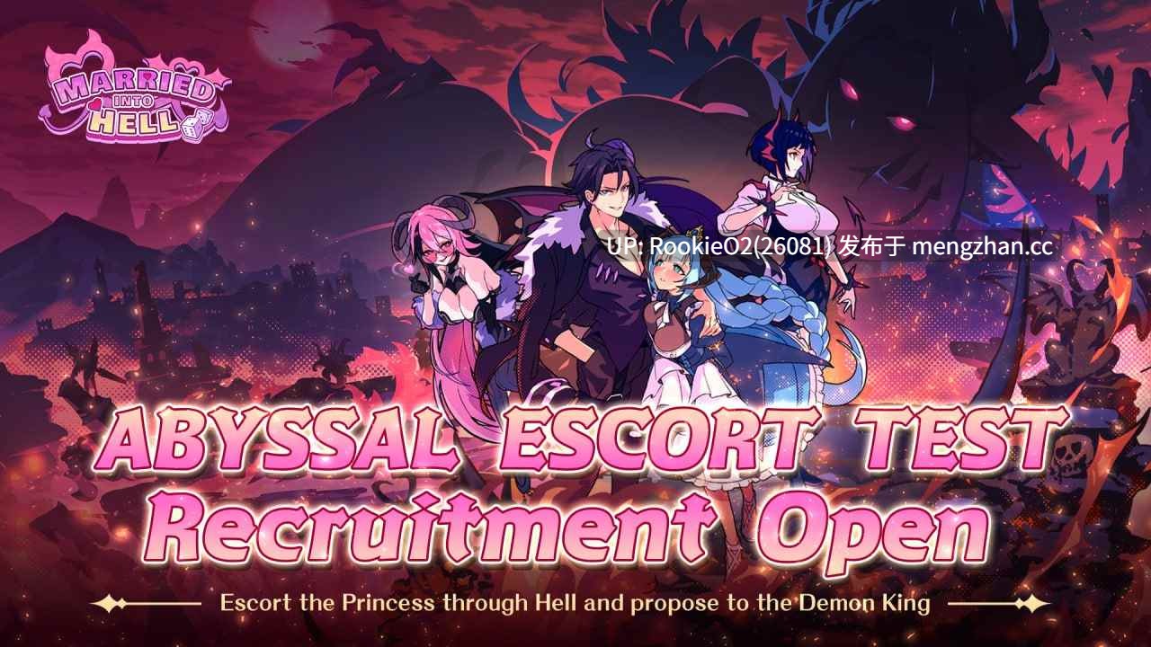 【SLG/官中/像素/巨乳/后宫/PC】最终魔王是岳母 / お義母様は魔王様！？ / Married Into Hell v1.0.0 官方中文步兵版 26.02.10发售【2.37G】-第6张图片-萌站