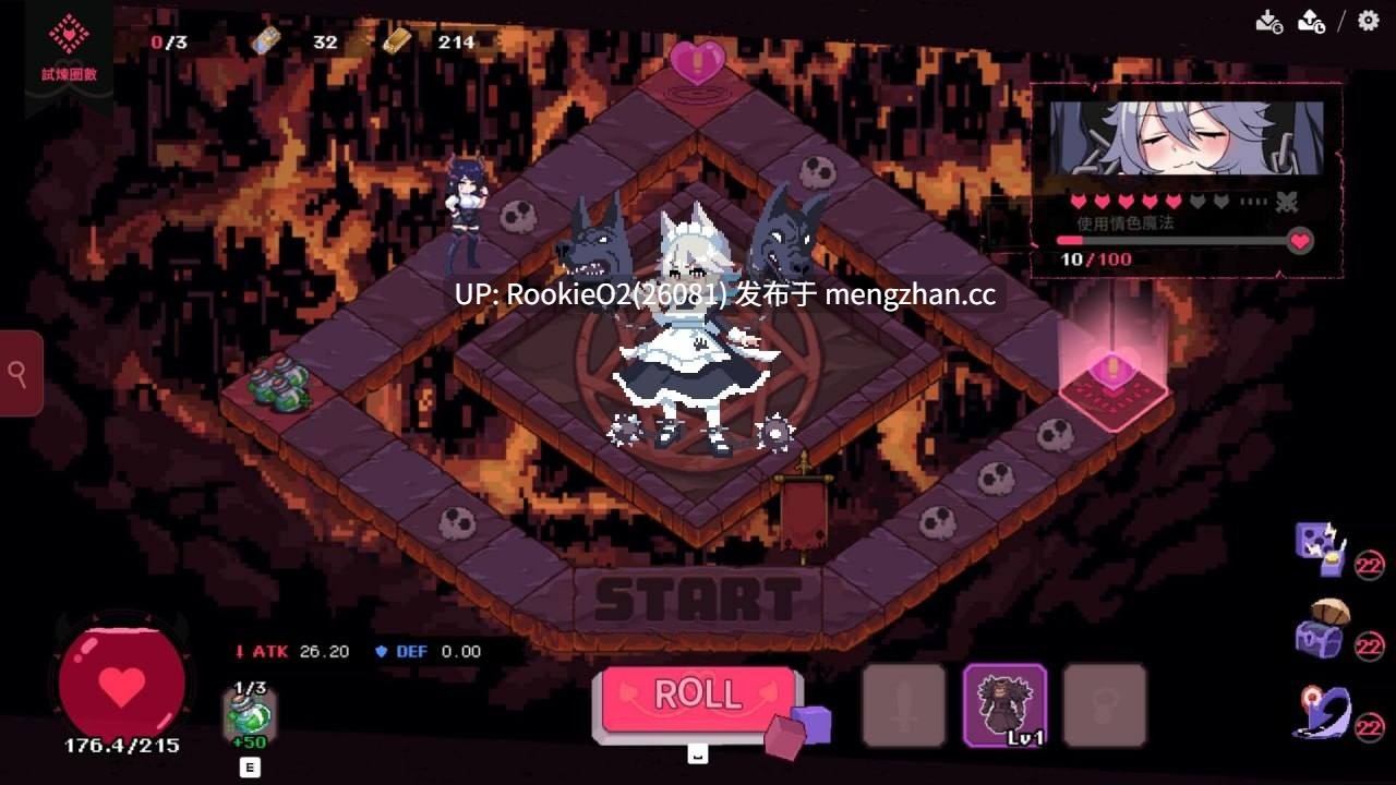 【SLG/官中/像素/巨乳/后宫/PC】最终魔王是岳母 / お義母様は魔王様！？ / Married Into Hell v1.0.0 官方中文步兵版 26.02.10发售【2.37G】-第10张图片-萌站
