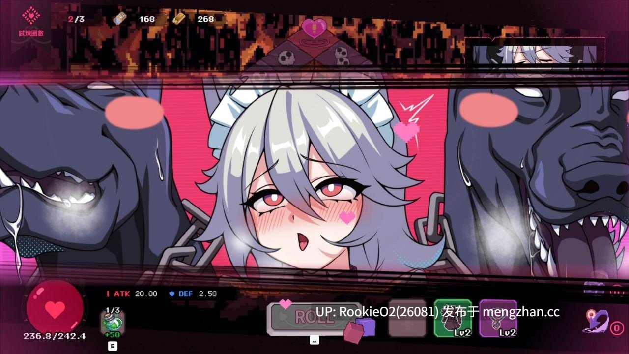【SLG/官中/像素/巨乳/后宫/PC】最终魔王是岳母 / お義母様は魔王様！？ / Married Into Hell v1.0.0 官方中文步兵版 26.02.10发售【2.37G】-第12张图片-萌站