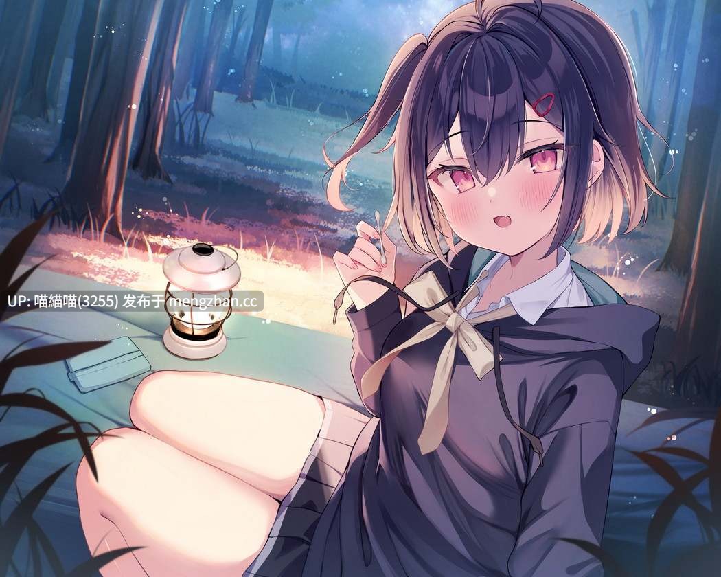 RJ01534384【CV.希水しお】高嶺の花と森の中✨～蝶華女子高校2年4組 夜が好きでちょっといたずらっ子な女子高生 大城沙夜