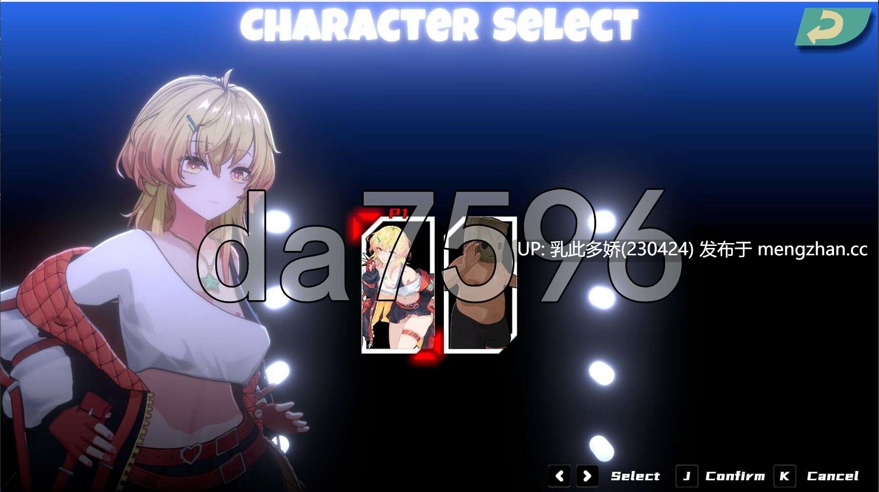23[日式ACT新作] 情色粉碎 官方中文版 [1.10G]-第5张图片-萌站