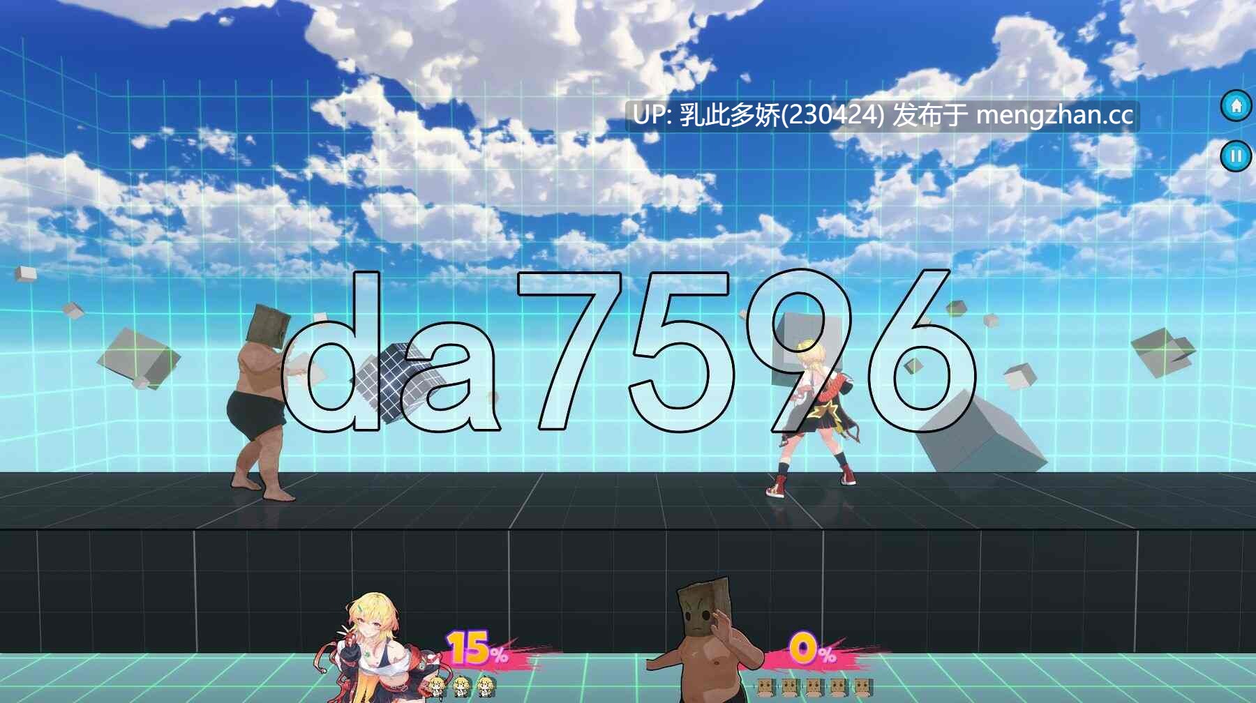 23[日式ACT新作] 情色粉碎 官方中文版 [1.10G]-第6张图片-萌站
