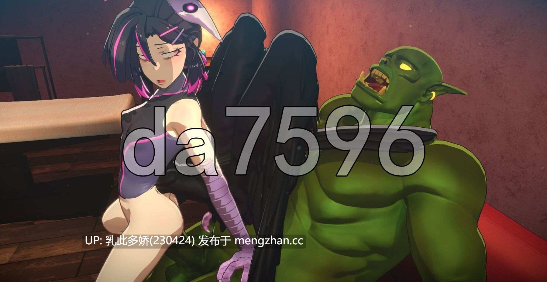 26[日式SLG更新] 欧克按摩店 Orc Massage Ver0.7.20.23 官中步兵版 [16.0G]-第2张图片-萌站