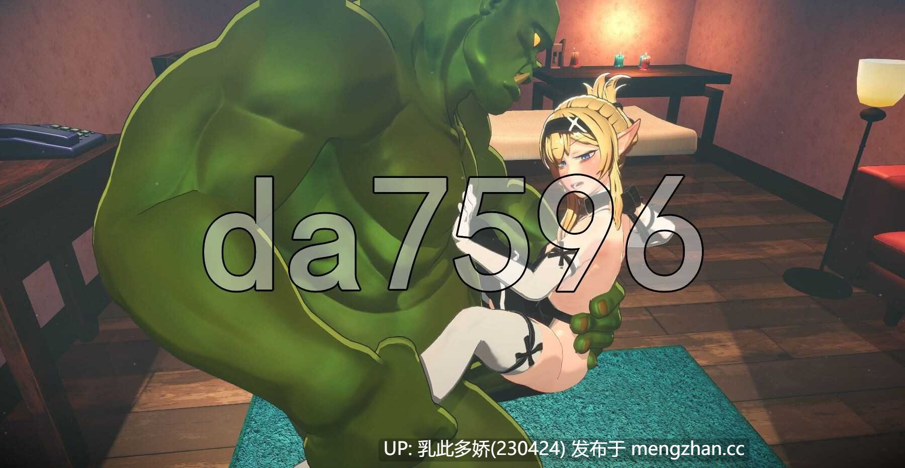 26[日式SLG更新] 欧克按摩店 Orc Massage Ver0.7.20.23 官中步兵版 [16.0G]-第4张图片-萌站