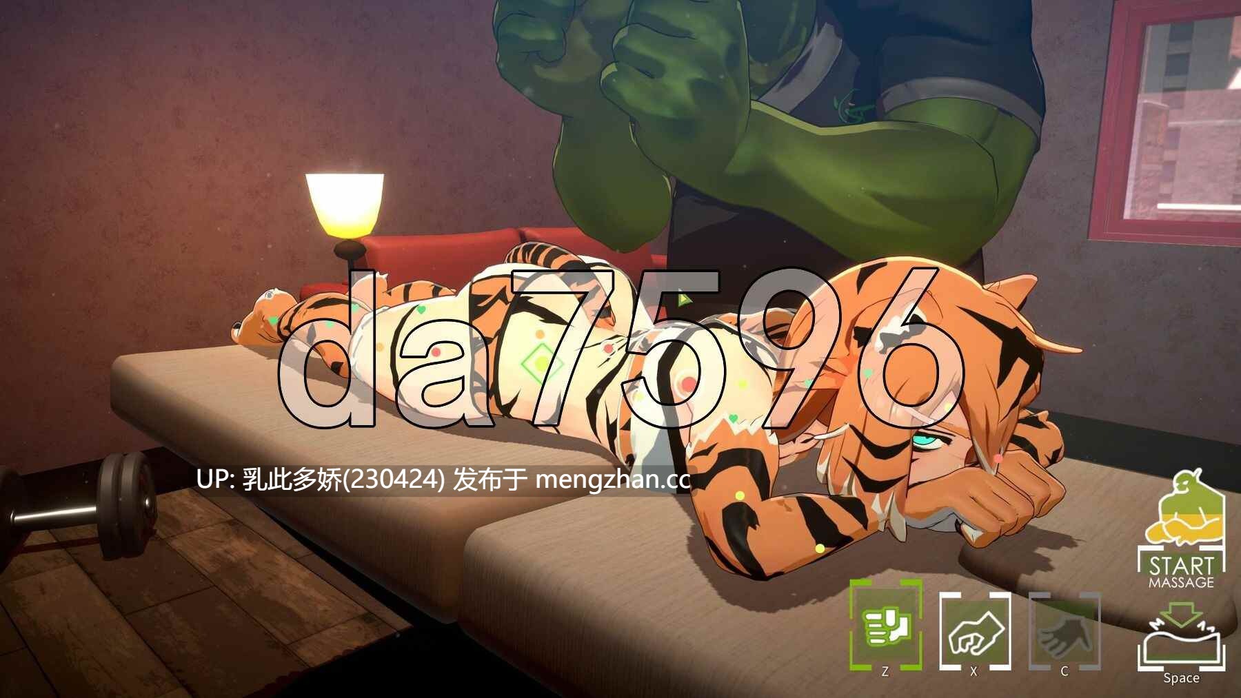 26[日式SLG更新] 欧克按摩店 Orc Massage Ver0.7.20.23 官中步兵版 [16.0G]-第7张图片-萌站
