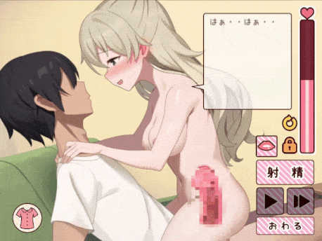 28[日式SLG动态更新] 和妹妹一起的一个月 妹と過ごす1ヵ月間 Ver26.02 生肉版 [1.60G]-第7张图片-萌站
