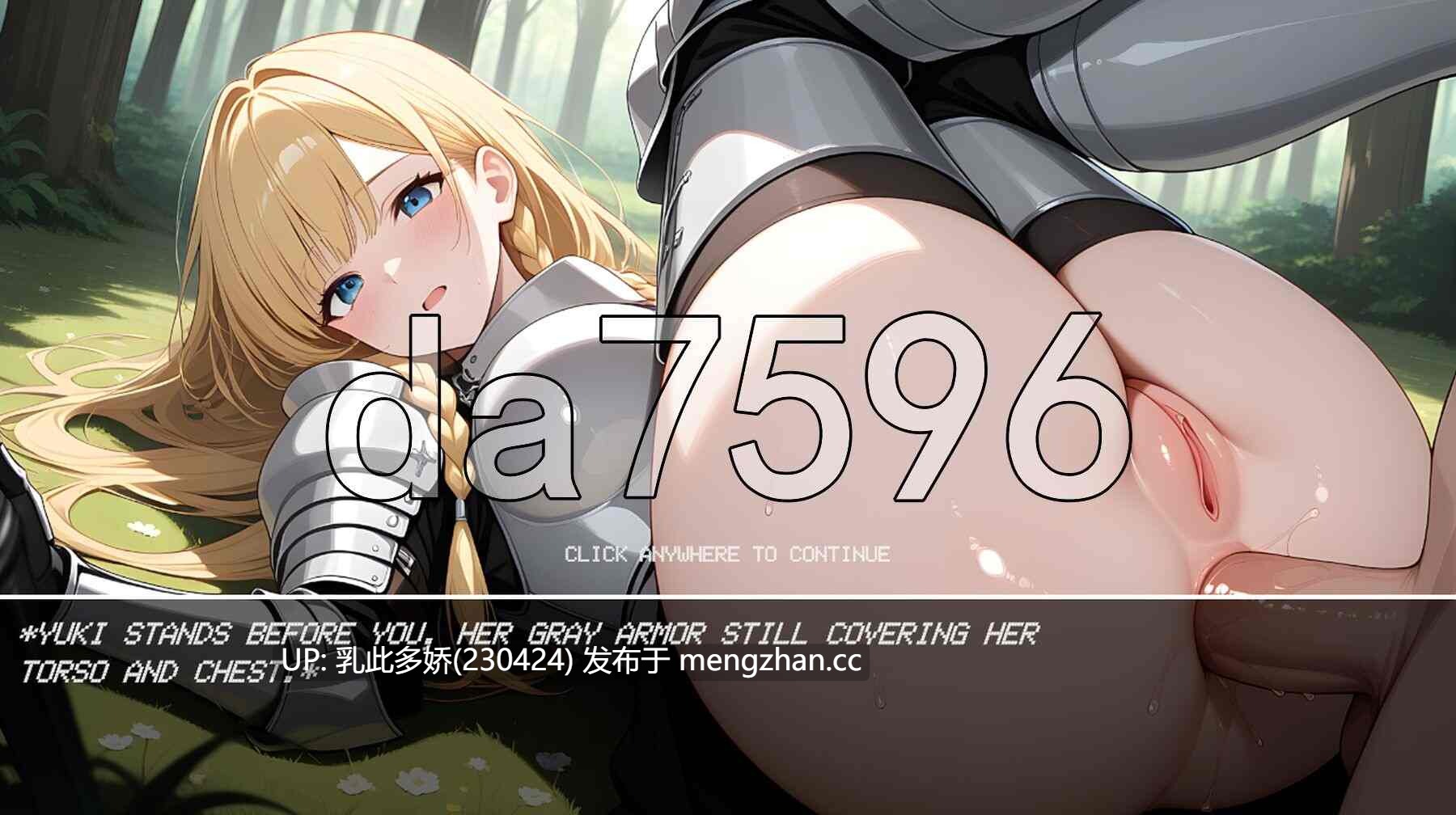 29[日式ACT动态新作] 变态狂乱 Hentai Mayhem v0.1 机翻汉化步兵版 [2.80G]-第6张图片-萌站
