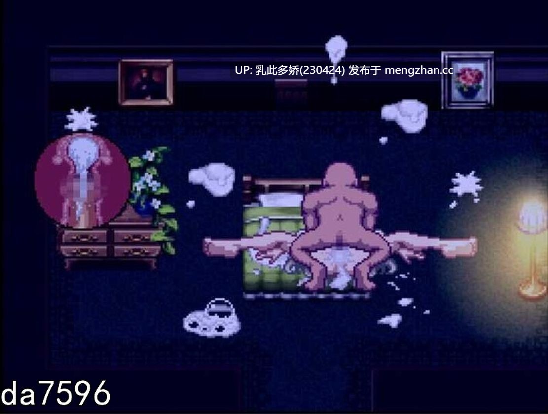 31[日式RPGNTR更新] 亨特里亚编年史3 Henteria Chronicles Chapter 3 The Peacekeepers [P2 Update 23 v5 Fix1] 机翻汉化版 [3.20G]