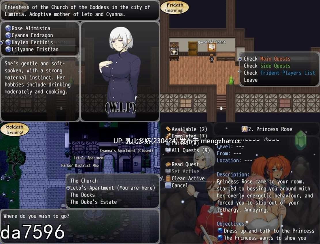 31[日式RPGNTR更新] 亨特里亚编年史3 Henteria Chronicles Chapter 3 The Peacekeepers [P2 Update 23 v5 Fix1] 机翻汉化版 [3.20G]-第9张图片-萌站