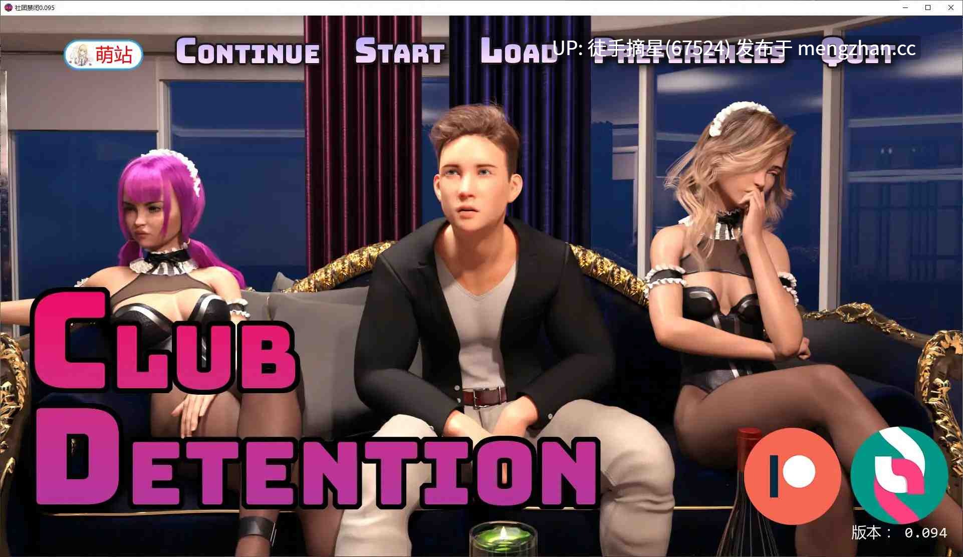 萌站汉化【欧美SLG/AI汉化/后宫】Club Detention 0.095 AI汉化版【PC/2.44G/更新】