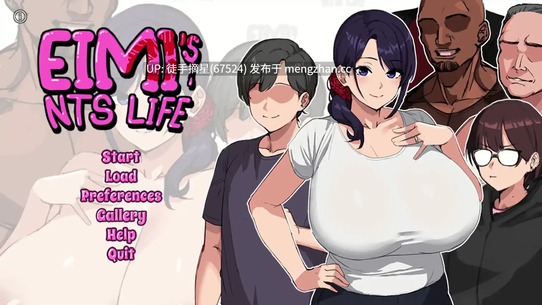 萌站汉化【日系SLG/AI汉化/NTR】Eimis NTS Life  v0.1.1 AI汉化版【PC/0.80G/更新】