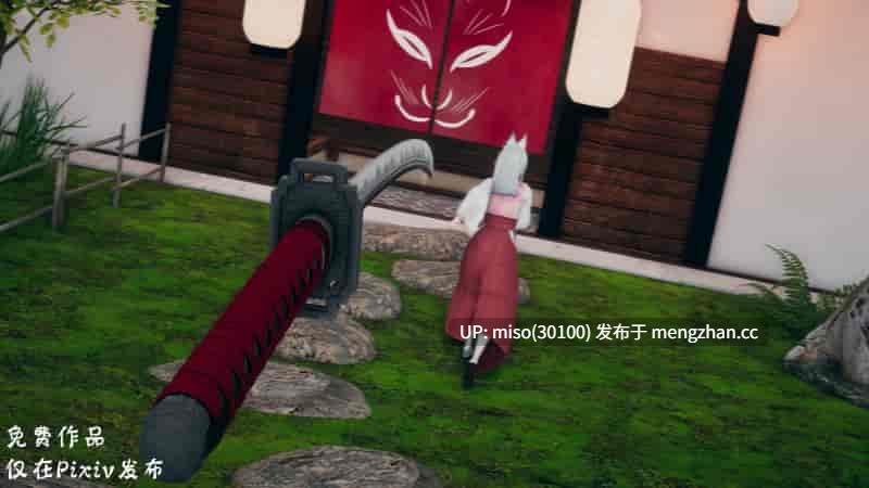 4.[Hyvy1z] 叛逃女忍：林间末路-第4张图片-萌站