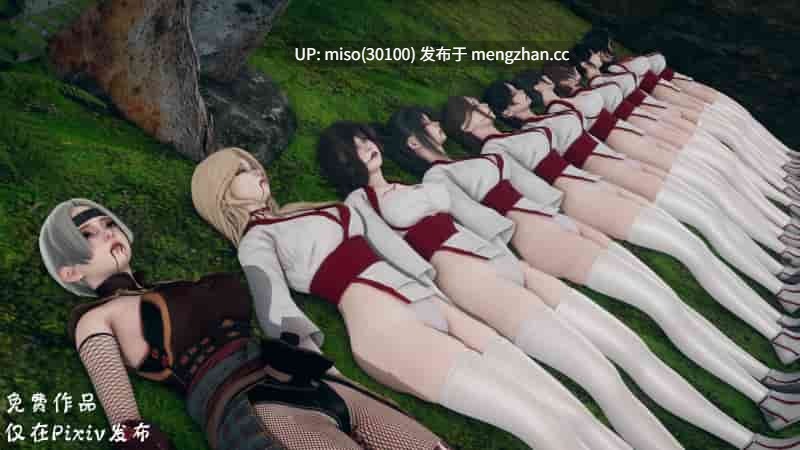 4.[Hyvy1z] 叛逃女忍：林间末路-第7张图片-萌站