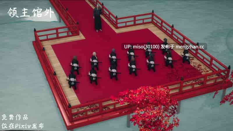 4.[Hyvy1z] 叛逃女忍：林间末路-第10张图片-萌站