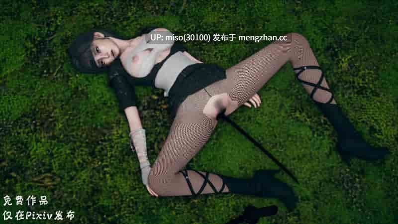 4.[Hyvy1z] 叛逃女忍：林间末路-第18张图片-萌站