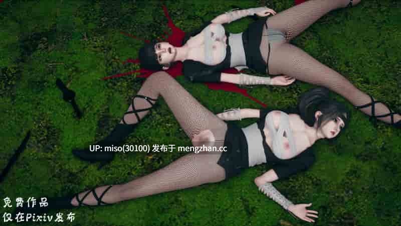 4.[Hyvy1z] 叛逃女忍：林间末路-第20张图片-萌站
