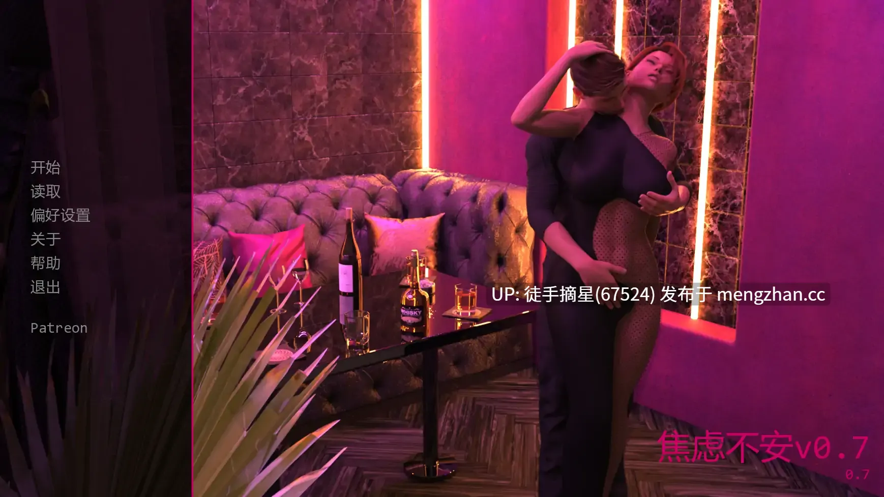 萌站汉化【欧美SLG/AI汉化/3D】Angst v0.7 AI汉化版【PC/2.10G/更新】