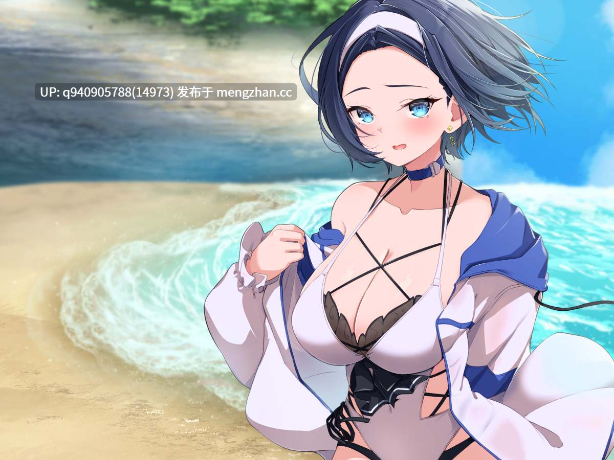 低音ボイスなイケメン彼女と海辺の耳かき-第3张图片-萌站