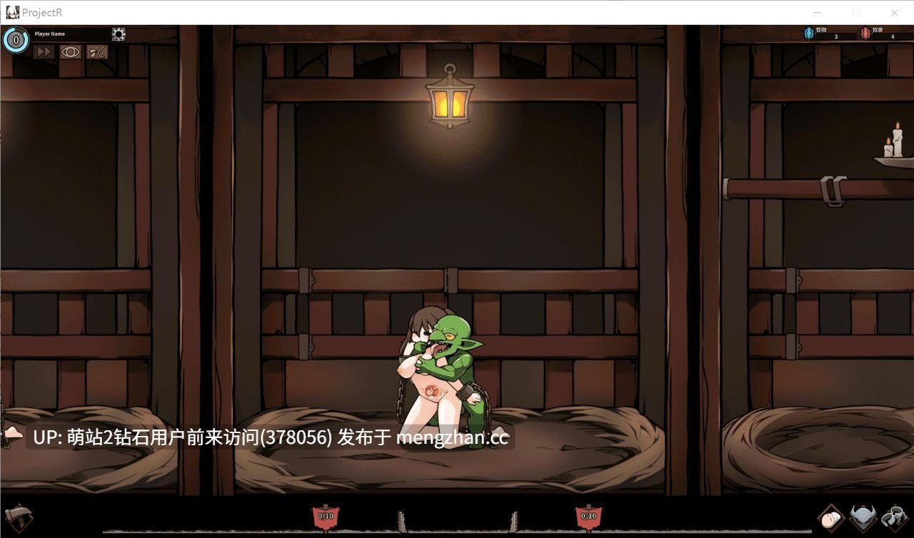 [魔物姦凌辱调教][女骑士妊娠生产追加]ProjectR Ver0.7.0.0 官方中文体验版 [375MB]-第5张图片-萌站
