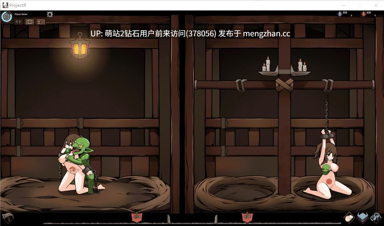 [魔物姦凌辱调教][女骑士妊娠生产追加]ProjectR Ver0.7.0.0 官方中文体验版 [375MB]-第7张图片-萌站