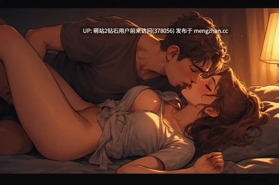 [HTML汉化动态]你的模样Shape of You v0.0.5.1 浏览器汉化] [423MB]-第4张图片-萌站