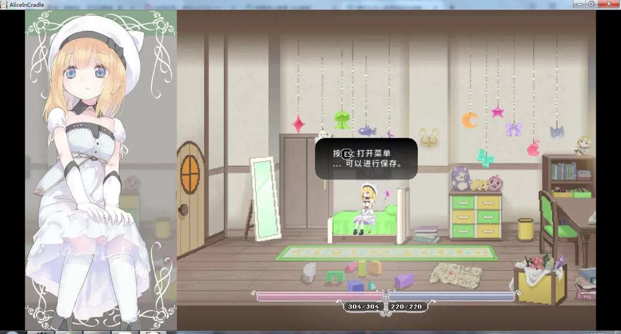 ［ACT/PC/官中/更新］爱丽丝的摇篮 Alice in Cradle v0.29a 650M-第5张图片-萌站