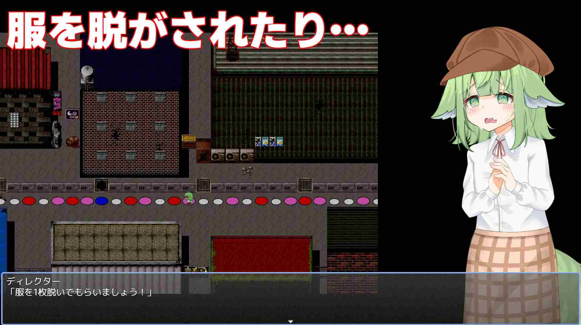 [日式RPG/萌站植入/pc+安卓mtool/动态/AI汉化] なずなの騙され⁉露出撮影～Fox Exhibitionism～ [PC/3.24G]-第7张图片-萌站