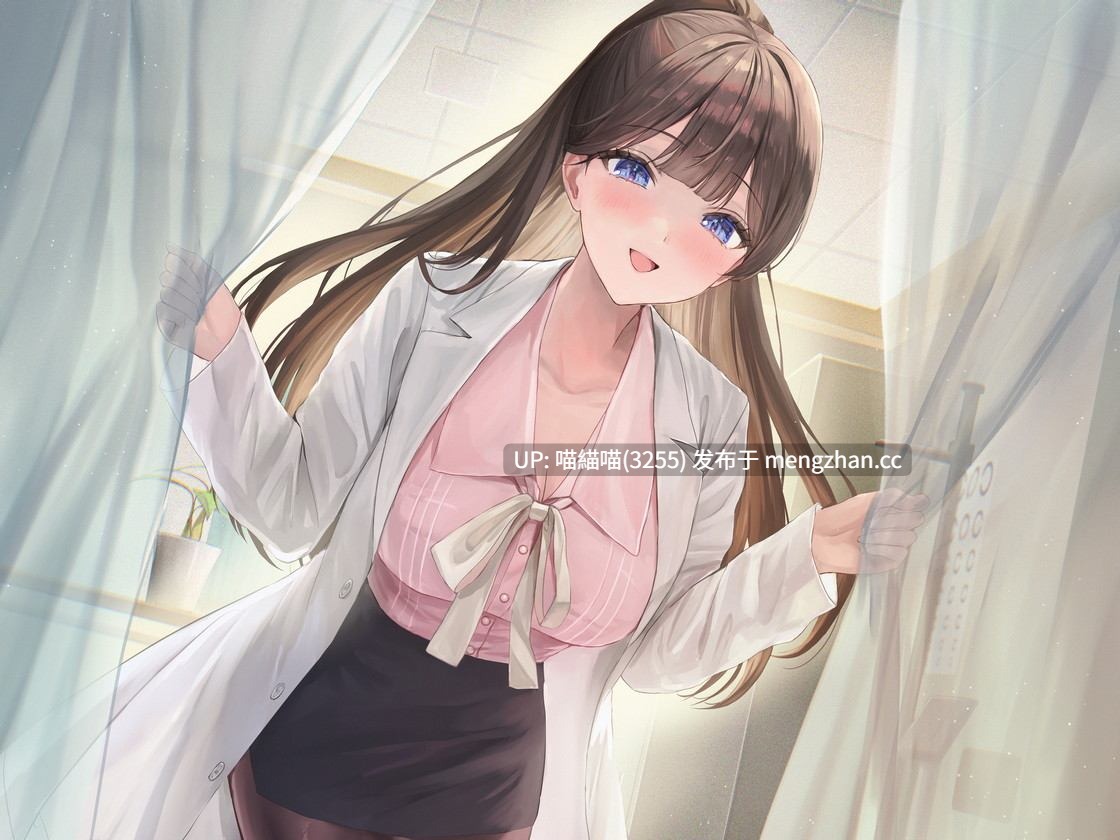 RJ01545288【ありのりあ】恋人募集中の美人保健医との年の差えっち-白衣の天使の特別保健授業-