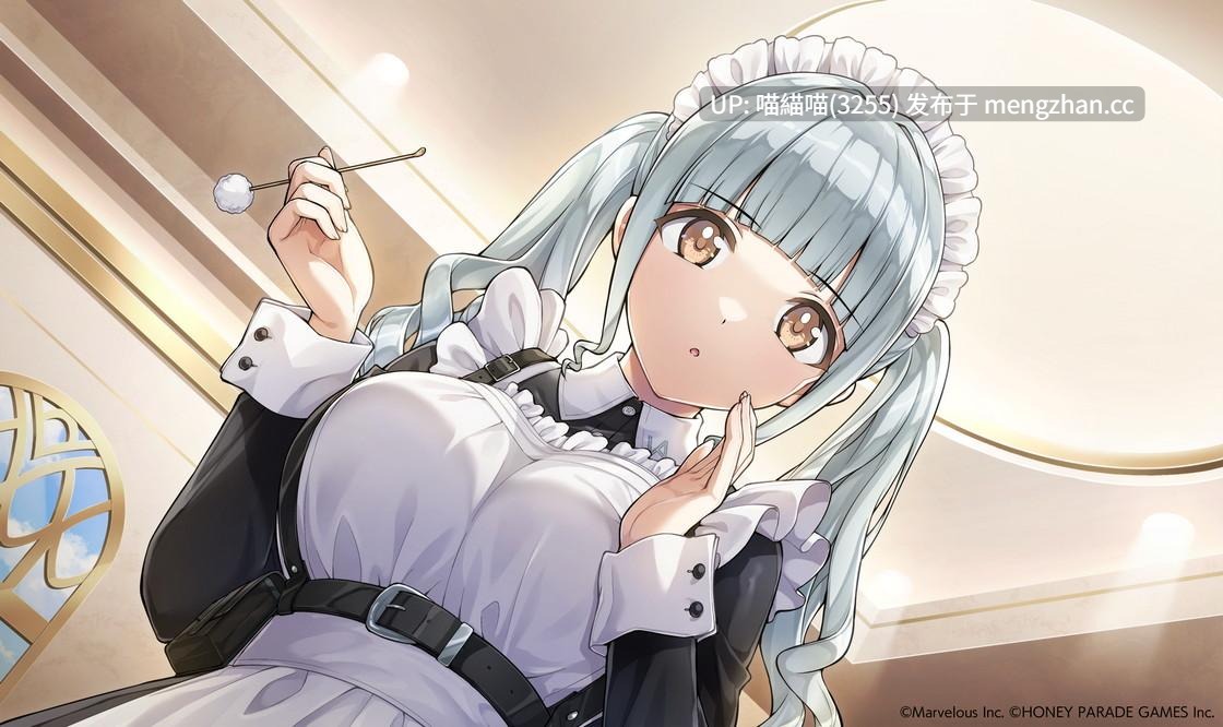 RJ01544669【本郷里実】【ドルフィンウェーブASMR】リラクゼーションサロンKAZAMIへようこそ
