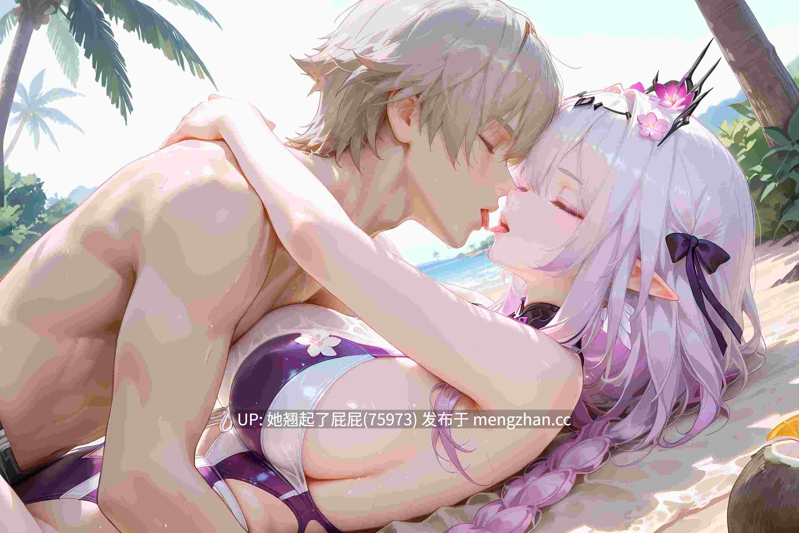 [AI全彩/神奇牛子] 穹&瑕蝶 Caelus&Castorice [120M]-第6张图片-萌站