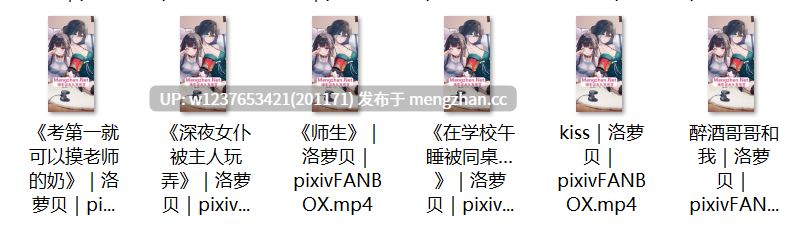 【御姐音/少萝音】堕落娇喘【洛萝贝 】，奇妙PLAY，演技一流阿~2023年合集【13期-221M】