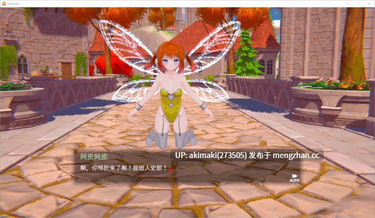 大型3D SLG更新【互动触摸】伪世界树的巫女~街头触摸放题&色情陷阱中的女孩游戏~偽世界树の巫女~Ver1.2【官方中文】-第4张图片-萌站 大型3D SLG更新【互动触摸】伪世界树的巫女~街头触摸放题&色情陷阱中的女孩游戏~偽世界树の巫女~Ver1.2【官方中文】-第4张图片-萌站