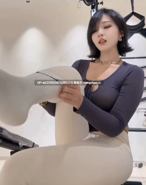 抖音极品网红【鹅鹅】前凸后翘,情趣诱惑私拍福利-无水印收藏版【16个视频-平均二十秒】-第2张图片-萌站 抖音极品网红【鹅鹅】前凸后翘,情趣诱惑私拍福利-无水印收藏版【16个视频-平均二十秒】-第2张图片-萌站