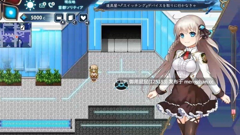 [神级RPG/NTR/全动态/存档/更新] 公主协同效应 プリンセスシナジー Princess Synergy v1.0.17 AI汉化正式版+存档 [2.7G]-第12张图片-萌站