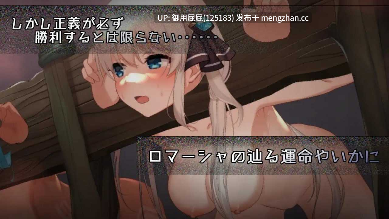 [神级RPG/NTR/全动态/存档/更新] 公主协同效应 プリンセスシナジー Princess Synergy v1.0.17 AI汉化正式版+存档 [2.7G]-第19张图片-萌站