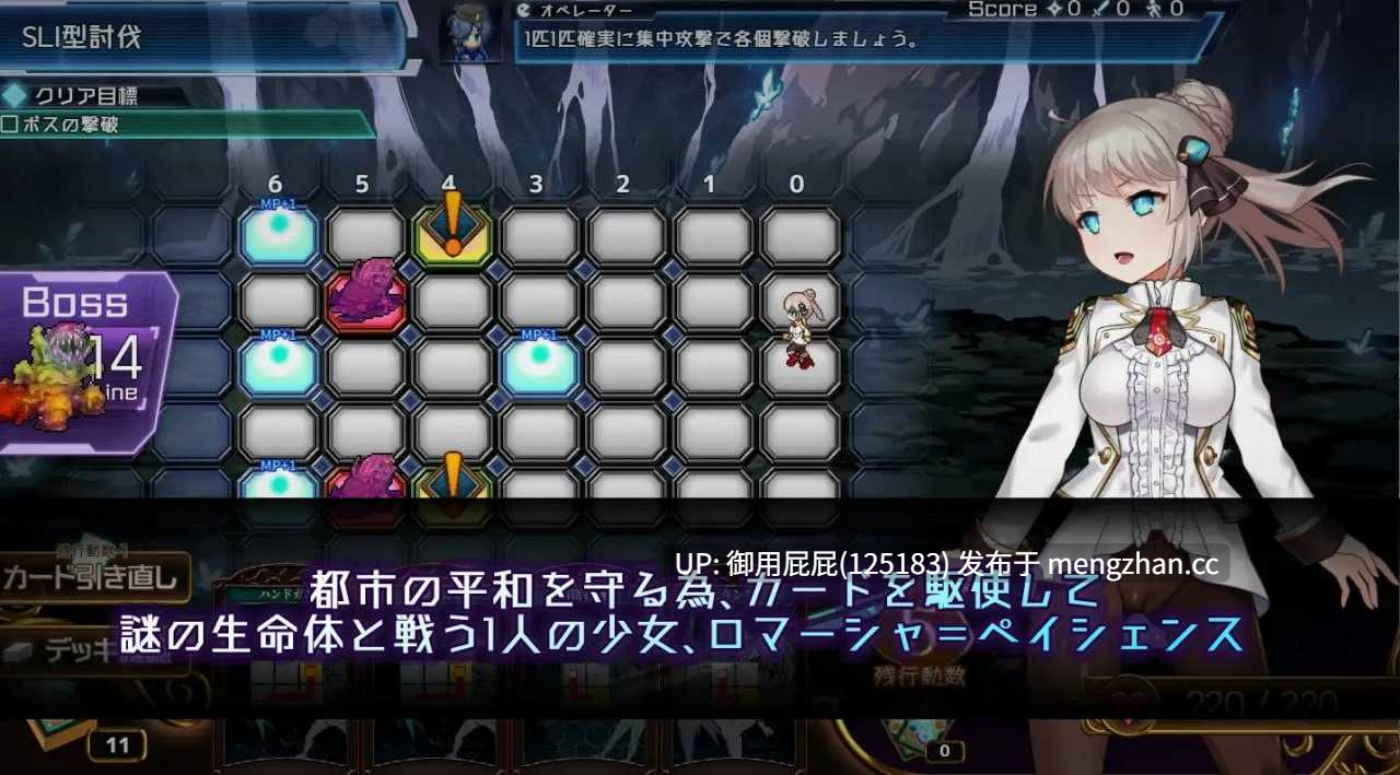 [神级RPG/NTR/全动态/存档/更新] 公主协同效应 プリンセスシナジー Princess Synergy v1.0.17 AI汉化正式版+存档 [2.7G]-第24张图片-萌站