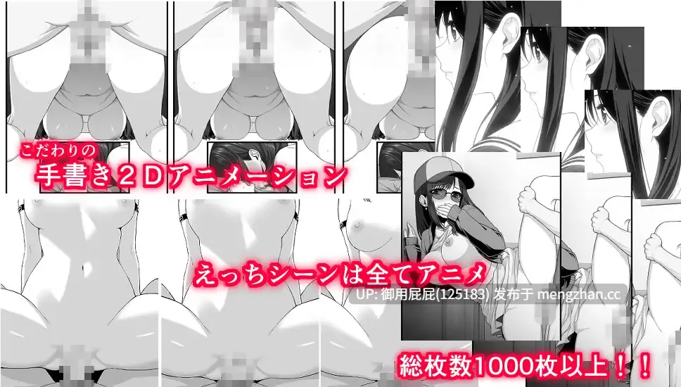 [纯爱SLG/青梅竹马/更新] 不可以！同居生活 イケない！ 同棲らいふ Ver1.10 AI汉化版+自带全回想 [1.9G]-第3张图片-萌站