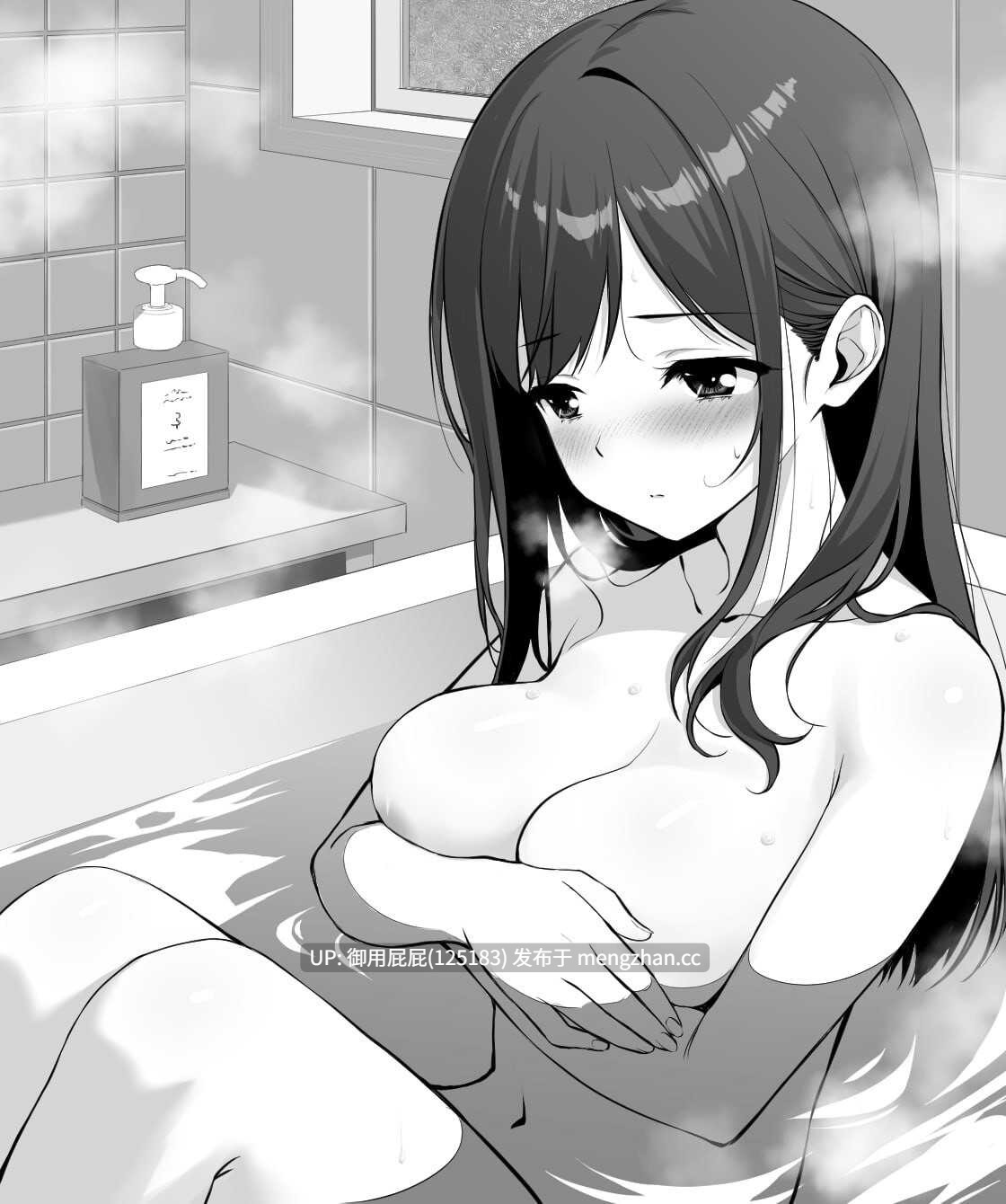 [纯爱SLG/青梅竹马/更新] 不可以！同居生活 イケない！ 同棲らいふ Ver1.10 AI汉化版+自带全回想 [1.9G]-第7张图片-萌站