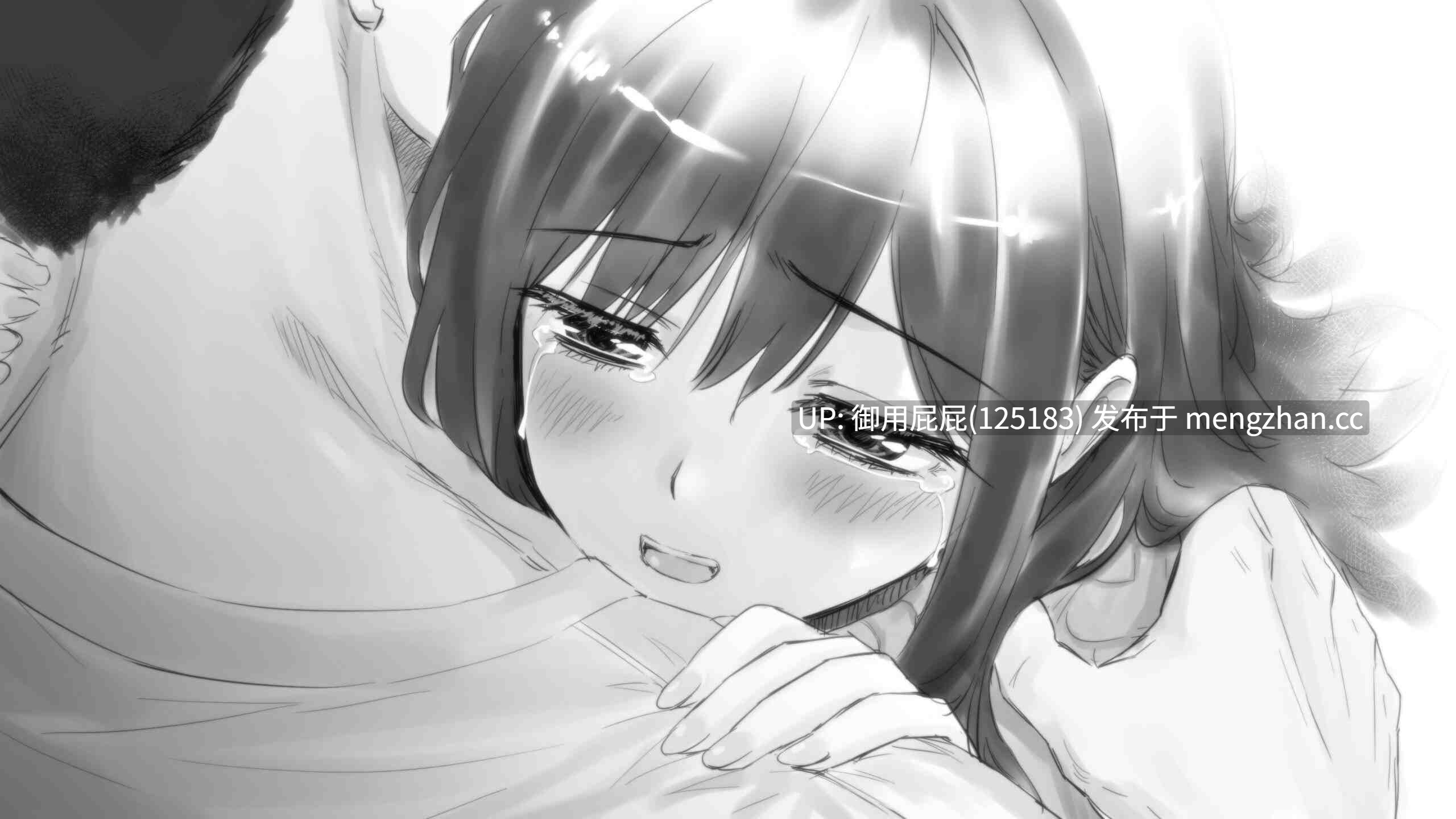 [纯爱SLG/青梅竹马/更新] 不可以！同居生活 イケない！ 同棲らいふ Ver1.10 AI汉化版+自带全回想 [1.9G]-第8张图片-萌站