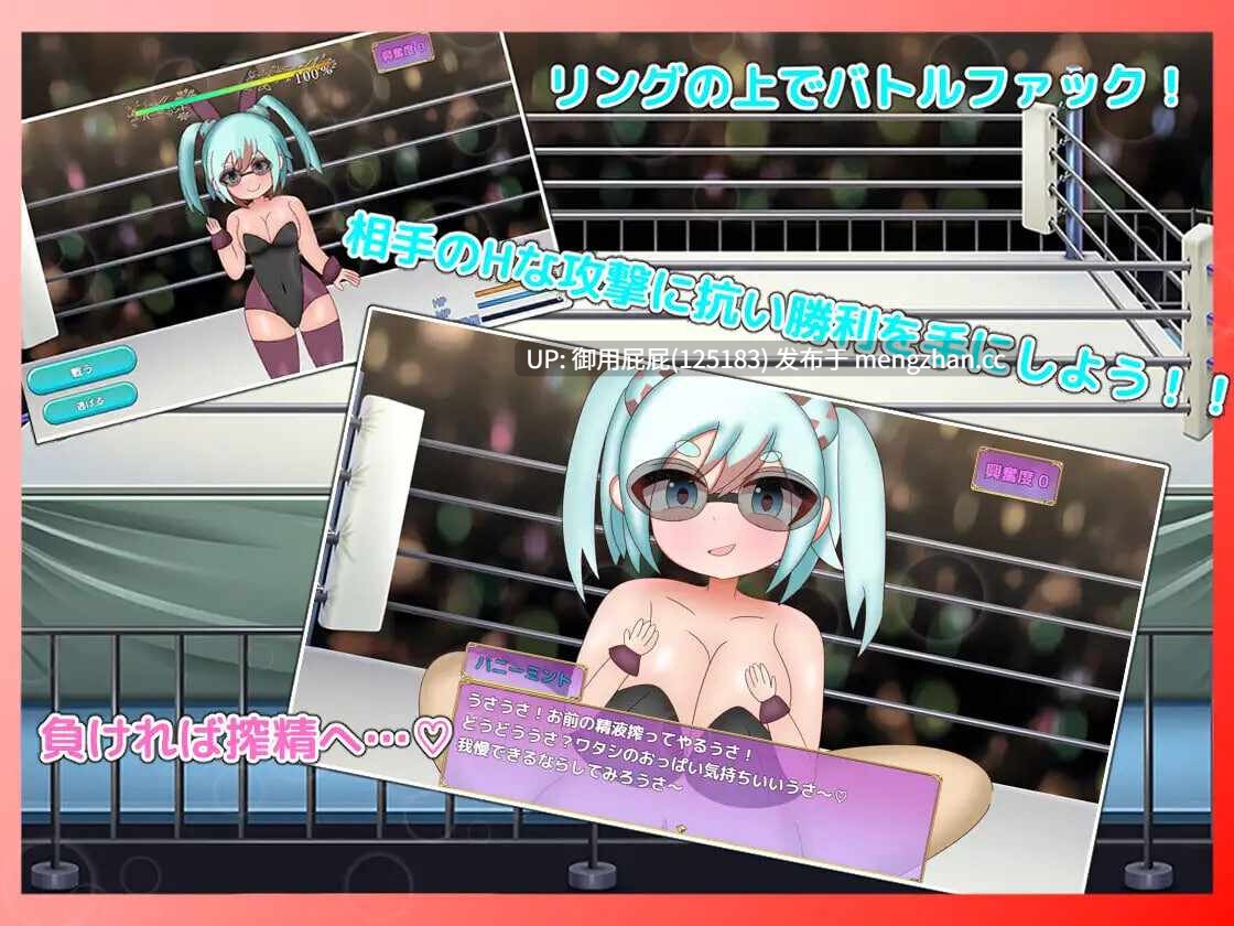 [逆推RPG/存档/新作] 战斗逆强奸RPG 艾尔西菲亚之战 戦闘逆レイプRPG エルシフィアファイト AI汉化版+全回想存档 [1.3G]