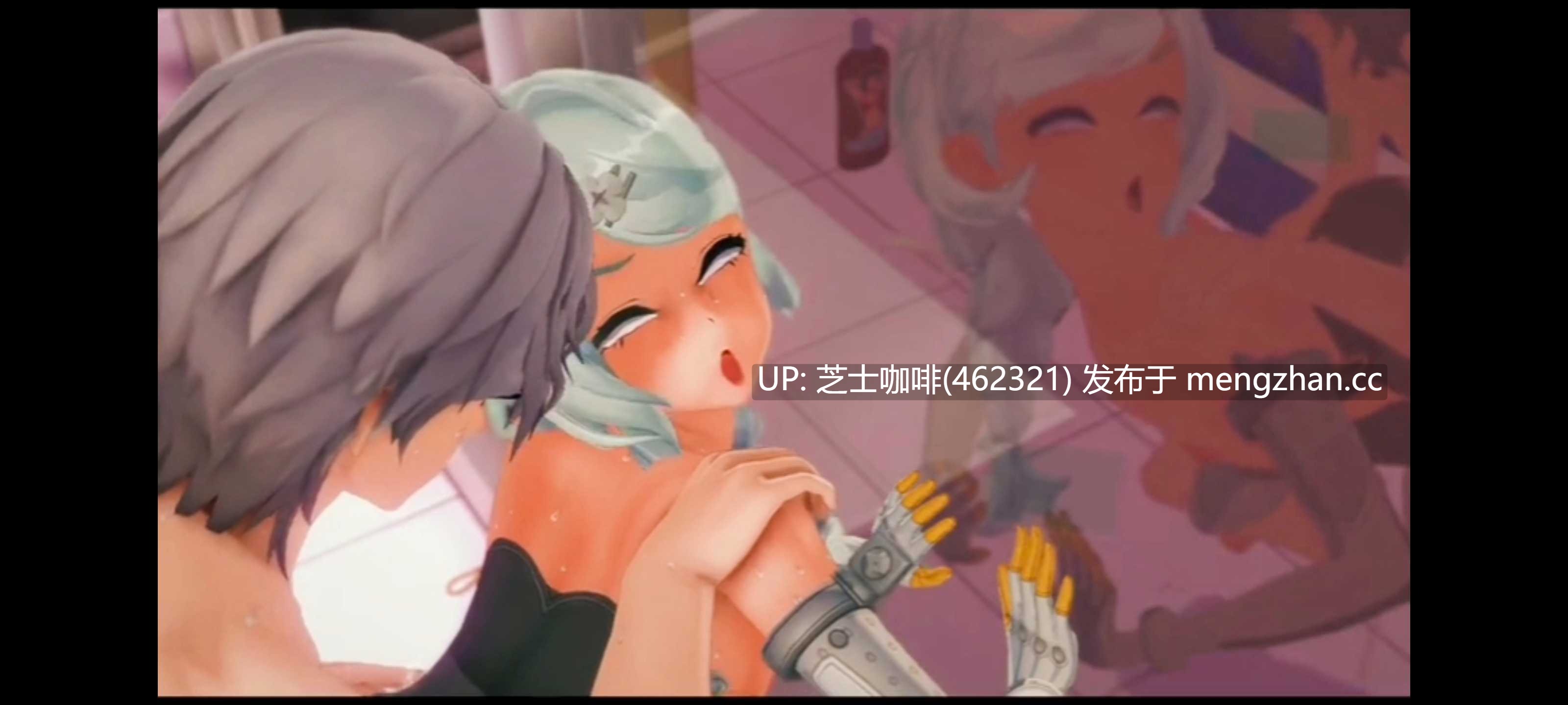 席德成为妓女