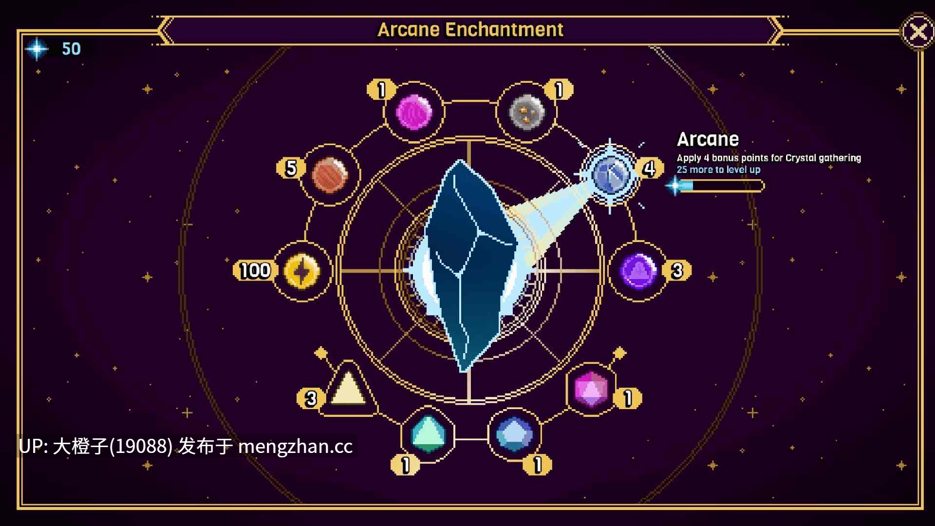 [RPG生肉像素动态PC]Lust Arcanum Demo-Cracked[280M]-第7张图片-萌站