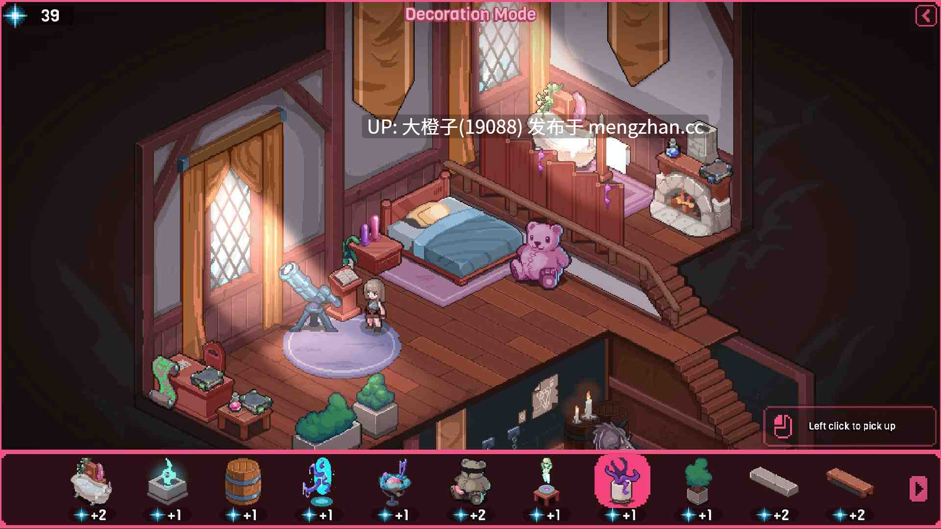 [RPG生肉像素动态PC]Lust Arcanum Demo-Cracked[280M]-第8张图片-萌站